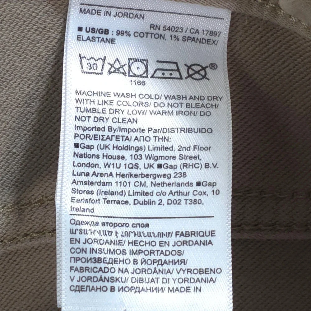 Banana‎ Republic Traveler Pants Mens 33x32 Slim Fit Stretch Khaki Classic Modern